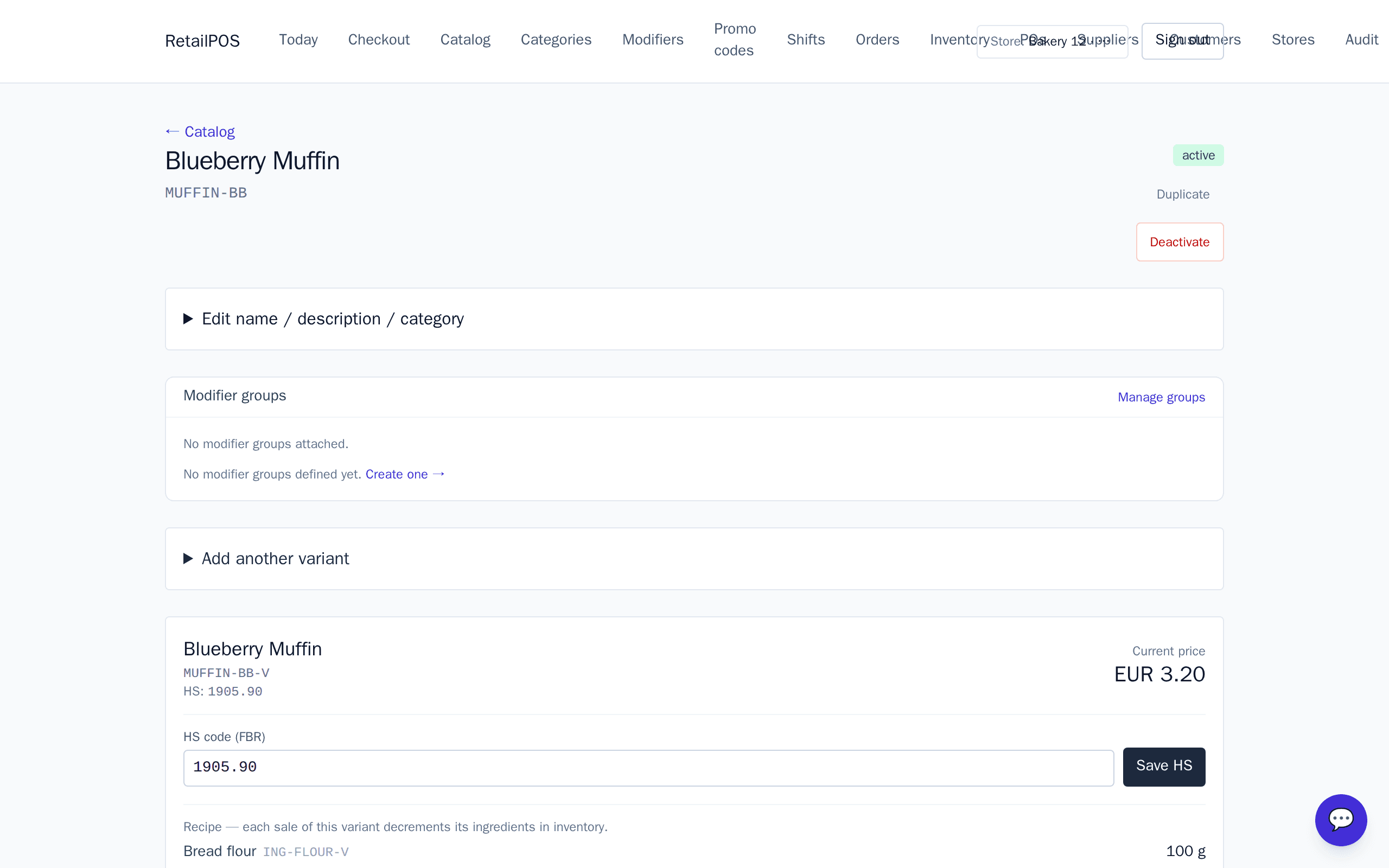 Blueberry Muffin item detail in RetailPOS — current price EUR 3.20, modifier groups slot, and the recipe BOM listing bread flour at 100g.