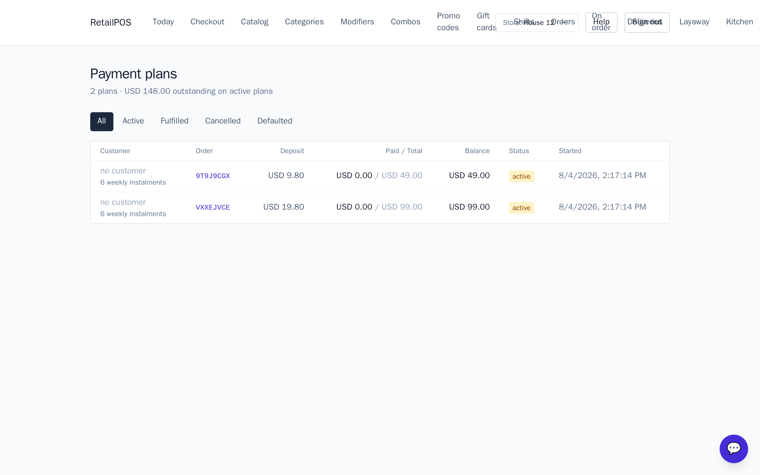 The Layaway page showing open payment plans and their balances