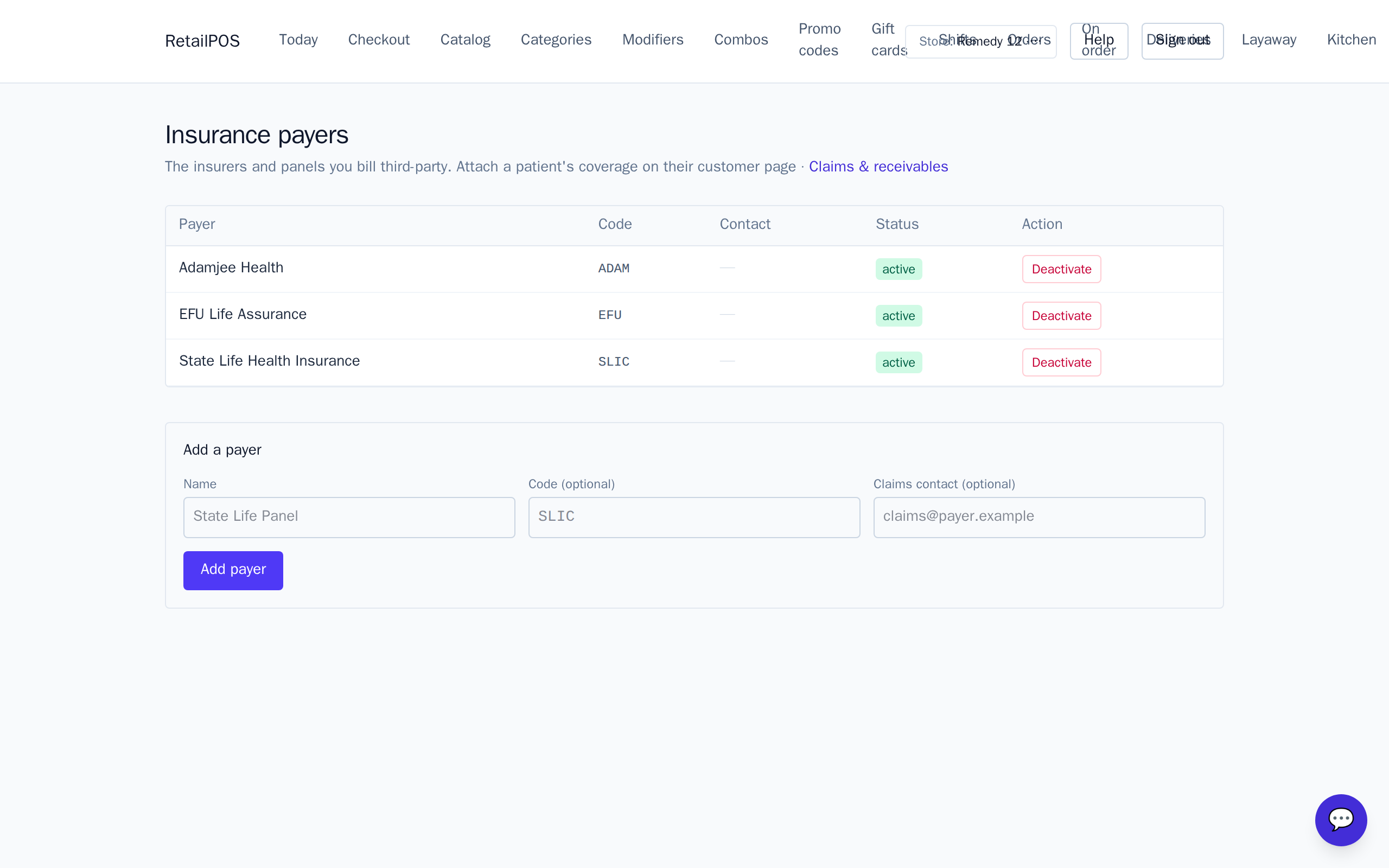 The insurance payers and plans screen