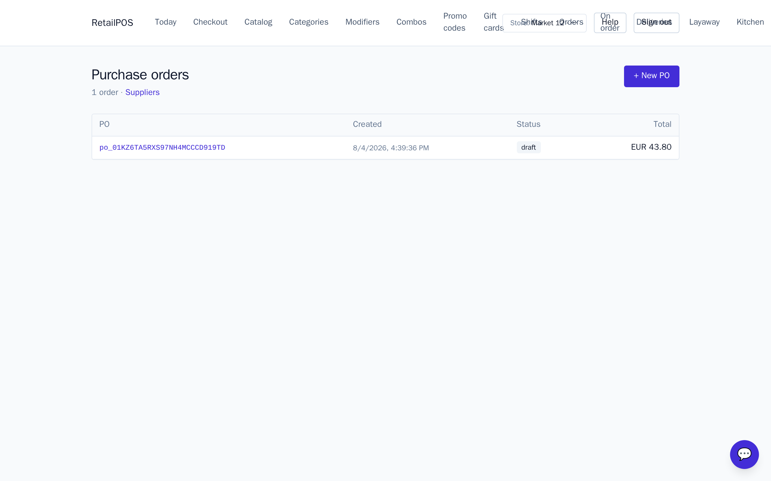 The purchase orders screen