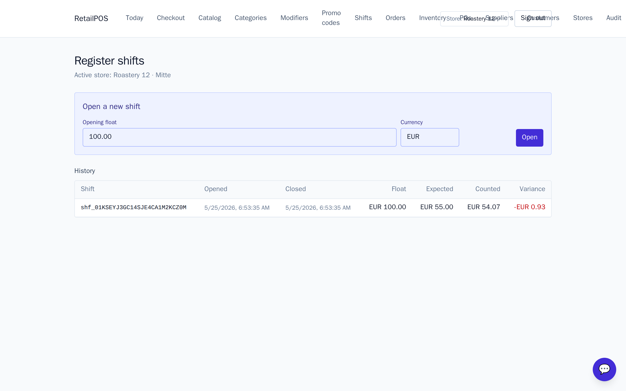 The shift / end-of-day screen showing cash variance