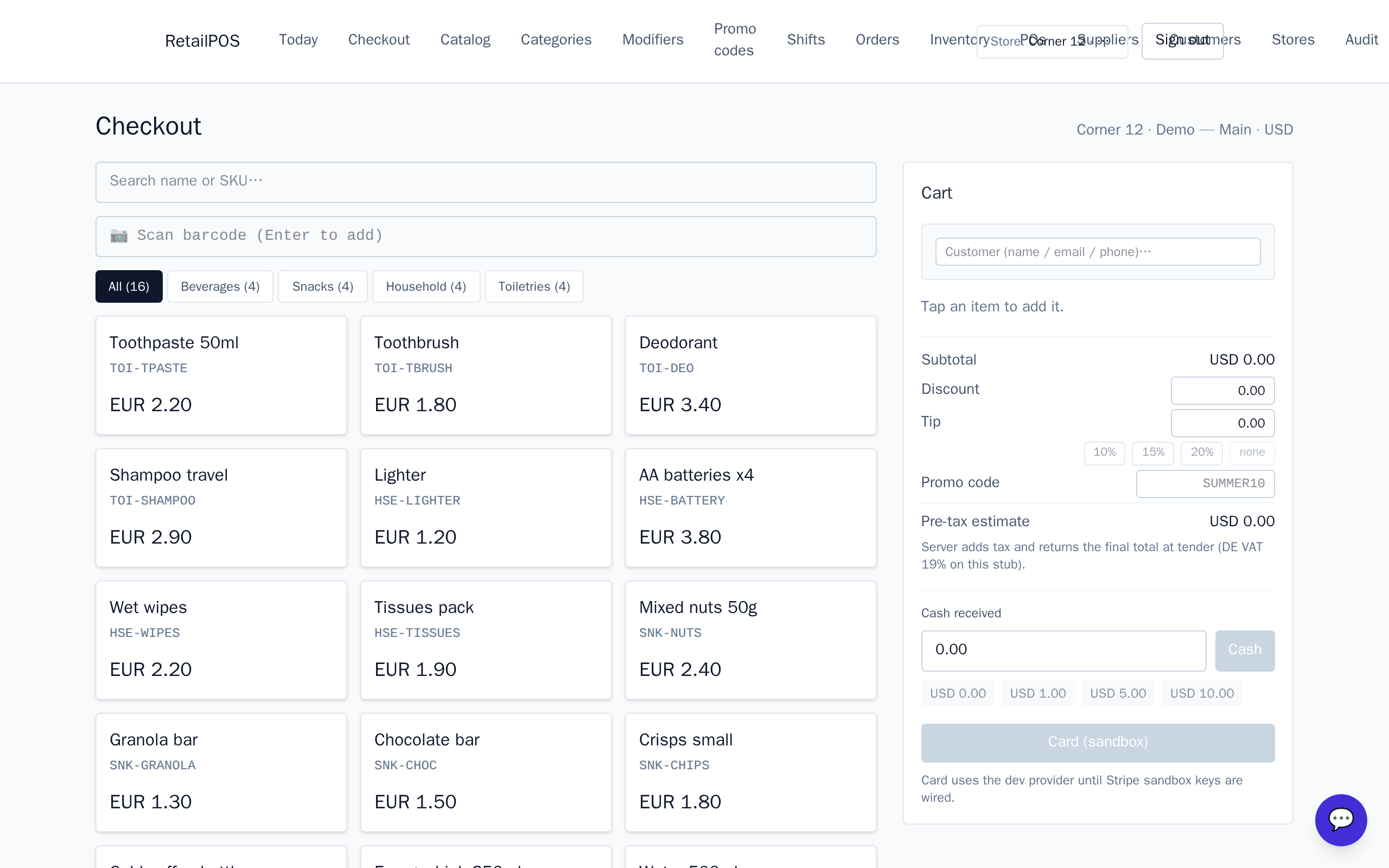 The retail checkout screen