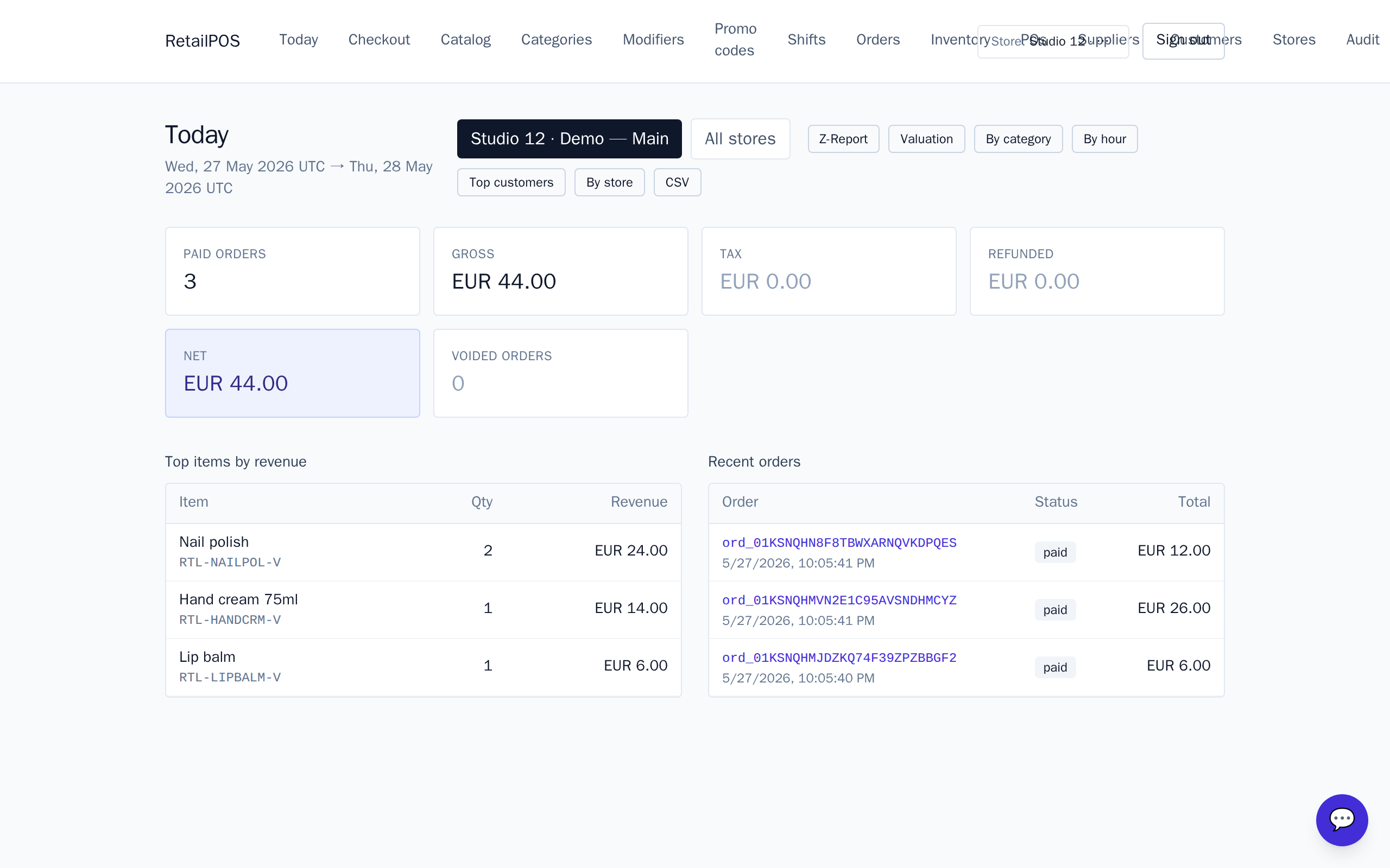 The salon checkout screen